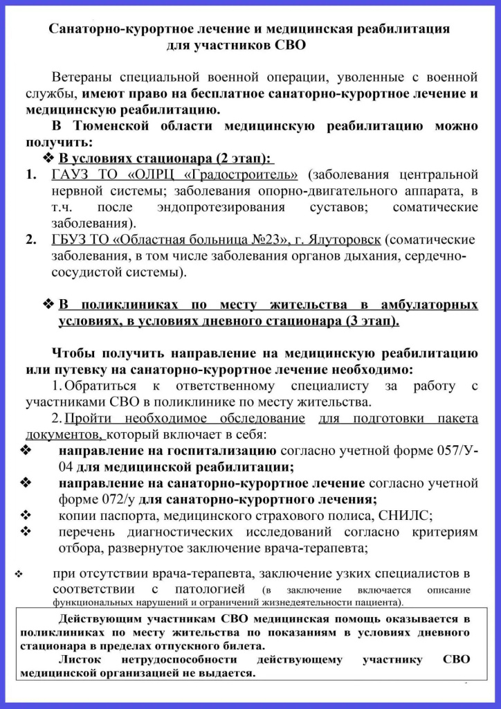 04.jpg 04.jpg